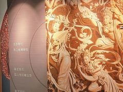 -浙江省博物馆(孤山馆区)