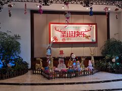 -厦门长升大酒店(原厦门华美达长升大酒店)