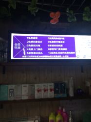 -雅典娜造型