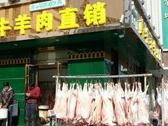 -老毛手抓(长城路店)