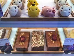 -满满元气和田大枣糕·蛋糕(朝阳大悦城店)
