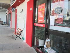 -张钰强中医正骨推拿连锁(唐家人才公寓店)