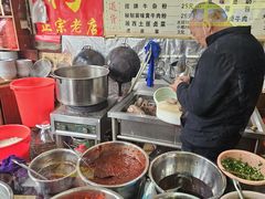 -十里香粉馆(虹桥中路店)