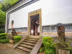 -严子陵钓台(富春江小三峡)