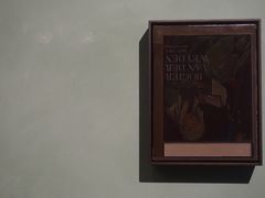 -Nathalie Djurberg与Hans Berg“牛皮纸包裹的月亮”-Prada荣宅当季展览