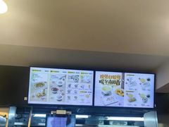 -真功夫(棠下店)