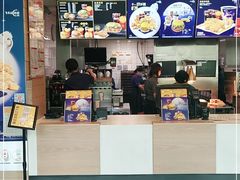 门面-麦当劳(曲阳店)
