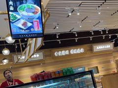 -舌尖尖·兰州牛肉面(浦东机场店)