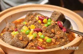 Bama Hemp Black Tofu