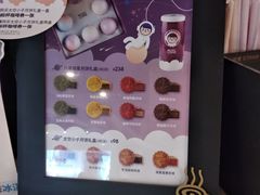 -太平洋咖啡(五月花店)