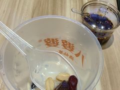 -八婆婆烧仙草(SM城市广场店)