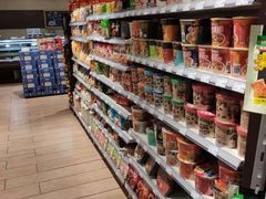 -哈尔信食品超市(世纪花园店)