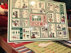 -香港鸿记冰室