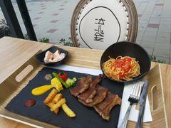 -SimplyTimes鎏金食堂