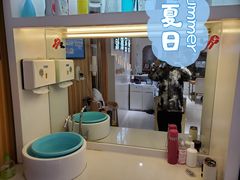 -博客眼镜(大学城店)