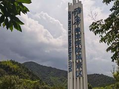 -雅鲁激流探险漂流