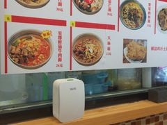 -陈八两面家(华孚写字楼店)