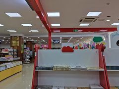 -桂林书城(微笑堂商厦店)
