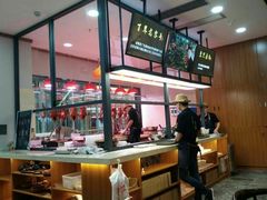 -壹只卤鹅(华润万家店)
