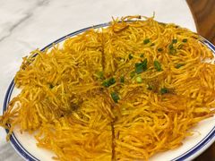 -郑件洋芋饭庄