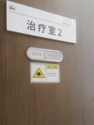 -杭州米兰柏羽医疗美容医院