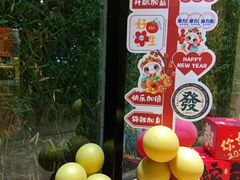 -写庭·鱼鲜川菜·宴请(铁像寺水街店)