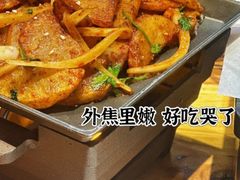 -老胖串店(工业南路店)