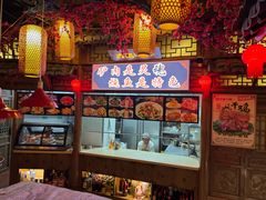 -乔家小院•非遗驴肉•本地小海鲜(滨河路店)