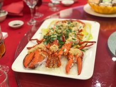 -宝华海景大酒店·望绿苑