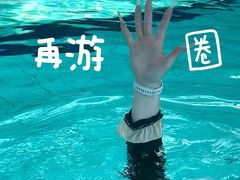 -汕头市游泳跳水馆