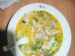 -太二酸菜鱼(武汉光谷保利店)