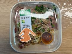 -盒马鲜生(领丰汇店)