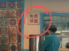 -撒拉花儿·新疆菜·清真(太阳宫店)