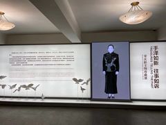 -上海宋庆龄故居纪念馆