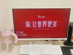 -Yestar艺星整形美容医院