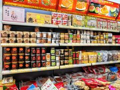 -长平腊味·潮汕特产