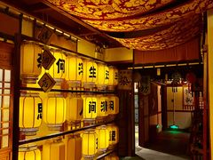 -E+有冰工厂·昆仑寒宫2(五角场店)