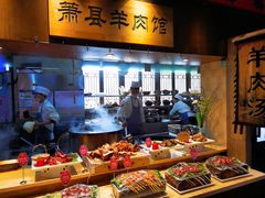 -大张烙馍村(泉山店)