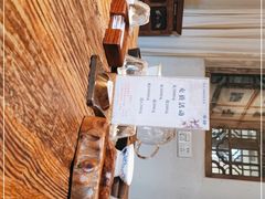 -茶肆(仙林店)