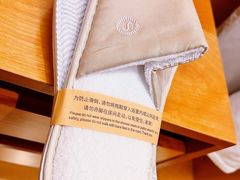 -长沙运达喜来登酒店