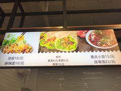 -长申超市(美食城店)