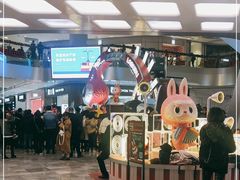 -杭州来福士中心