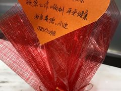 -御仙都北京菜馆·烤鸭店(双井店)