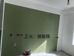 -星皖工长俱乐部·老房装修