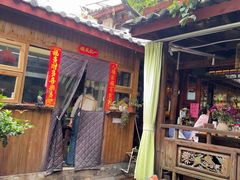 -吃货私房菜(丽江束河古镇店)