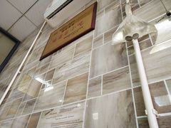 -老才香老才鸡腿(青阳店)