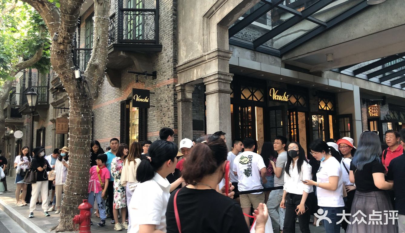 痛下血本的冰激凌