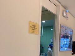 -柏乐口腔(南宁总院)