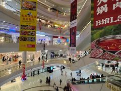 -凯德广场(金牛店)