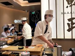 -鮨政· Omakase(港汇恒隆广场店)